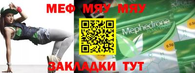 Альфа ПВП Туймазы