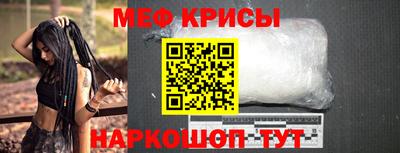 mdma Тулун