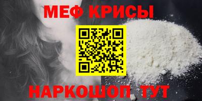 mdma Тулун