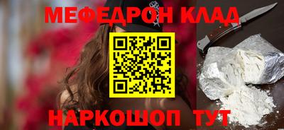 PSILOCYBIN Тула