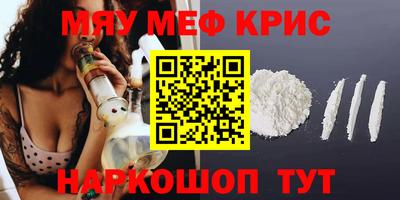 Альфа ПВП Туймазы