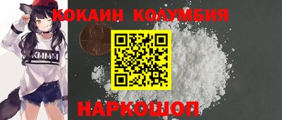 mdma Тулун