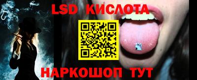 mdma Тулун