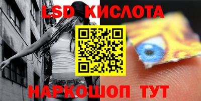 PSILOCYBIN Тула