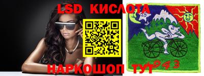 Альфа ПВП Туймазы