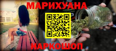 PSILOCYBIN Тула