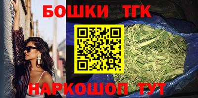 PSILOCYBIN Тула
