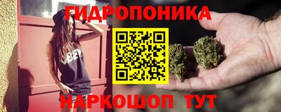 mdma Тулун