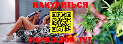 PSILOCYBIN Тула