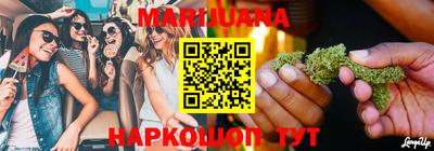 mdma Тулун
