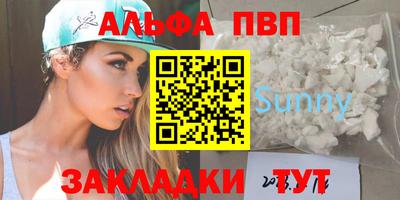 PSILOCYBIN Тула