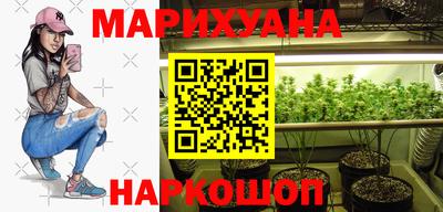 PSILOCYBIN Тула