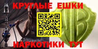 mdma Тулун