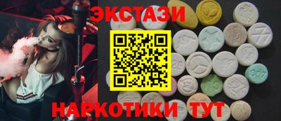 PSILOCYBIN Тула