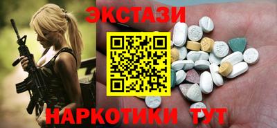 Альфа ПВП Туймазы