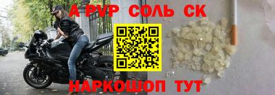 Альфа ПВП Туймазы
