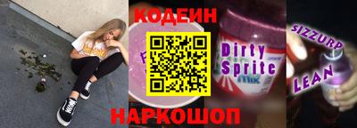 mdma Тулун