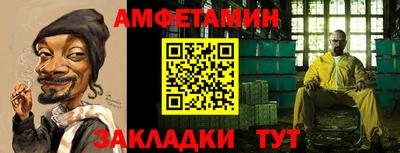 Альфа ПВП Туймазы