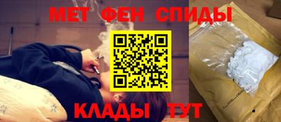 mdma Тулун