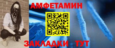 Альфа ПВП Туймазы