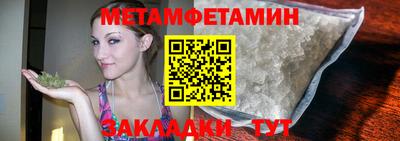 PSILOCYBIN Тула