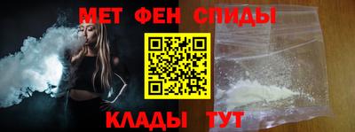 PSILOCYBIN Тула