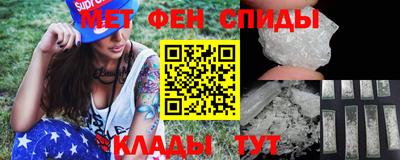 mdma Тулун