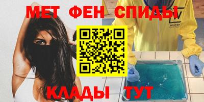 mdma Тулун