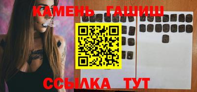PSILOCYBIN Тула