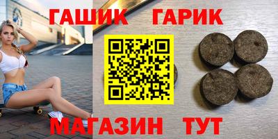 mdma Тулун