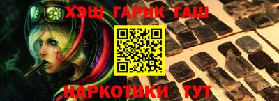 PSILOCYBIN Тула