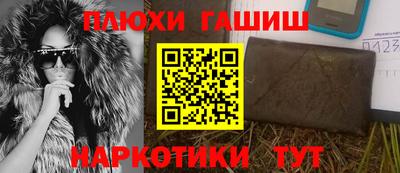 mdma Тулун