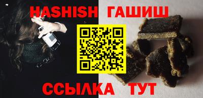 PSILOCYBIN Тула