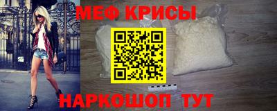 PSILOCYBIN Тула